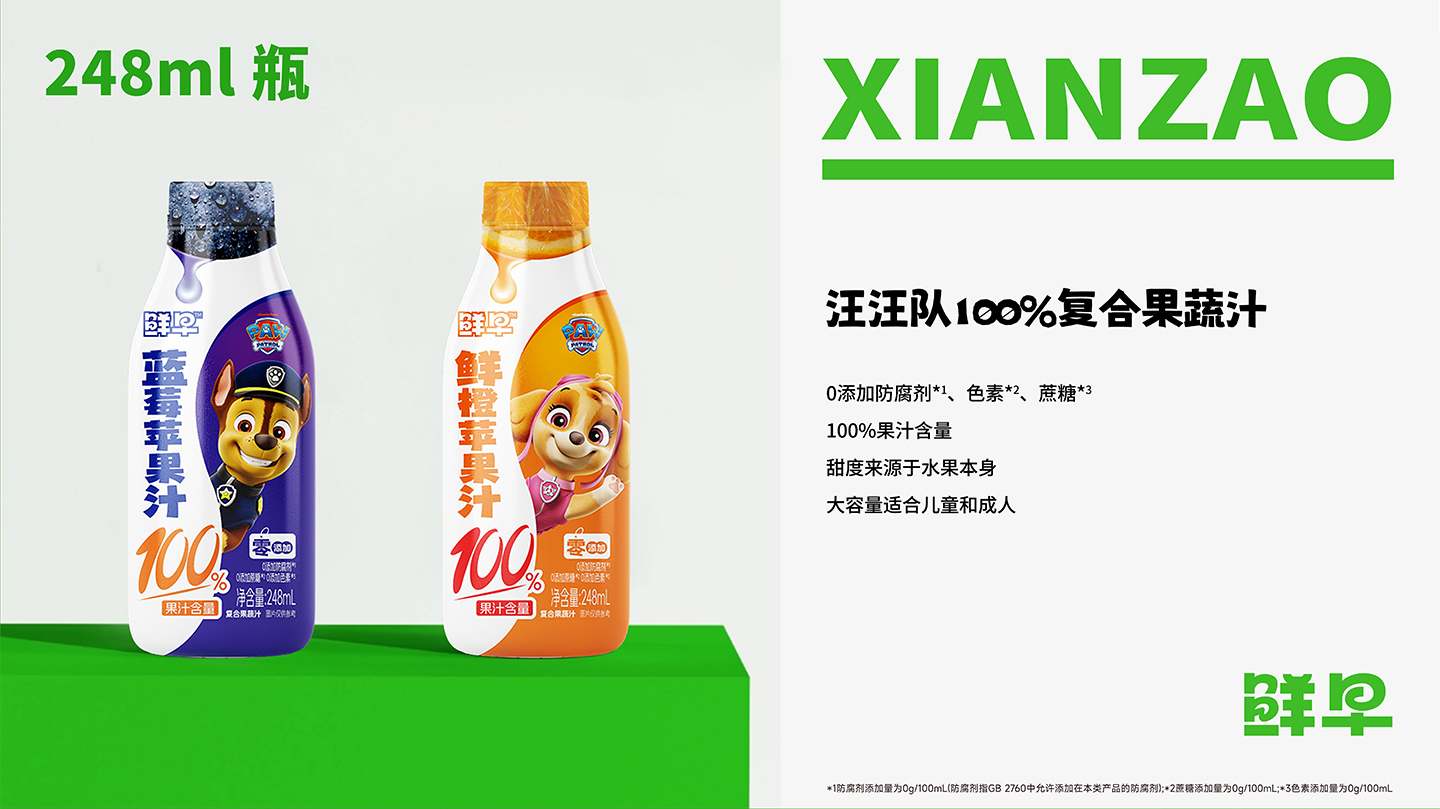 汪汪隊立大功兒童果汁系列248ml瓶