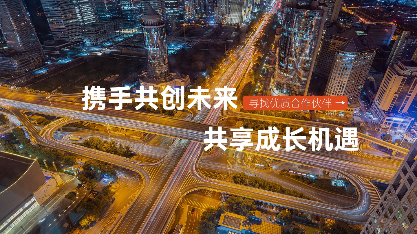 鮮早兒童果汁|全國(guó)尋找優(yōu)質(zhì)合作伙伴,攜手共創(chuàng)未來,共享成長(zhǎng)機(jī)遇