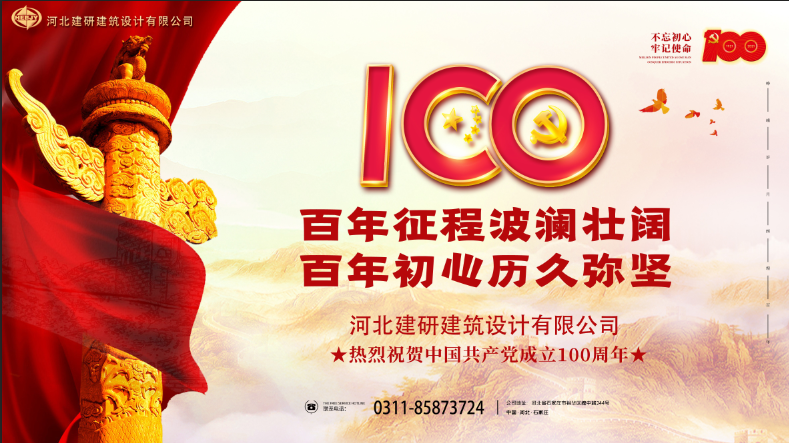 20210701136977.png QQ截圖20210701144926.png